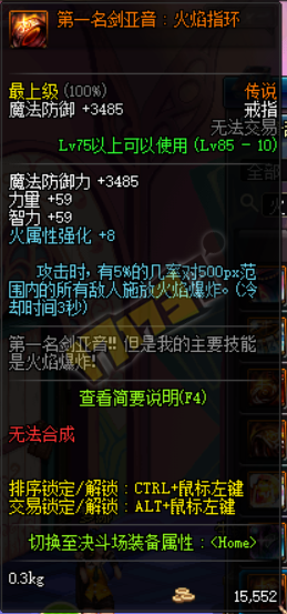 ո±ؿ ḱרϵд˵װwanju
