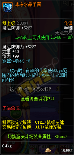 ո±ؿ ḱרϵд˵װwanju