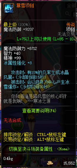 ո±ؿ ḱרϵд˵װwanju