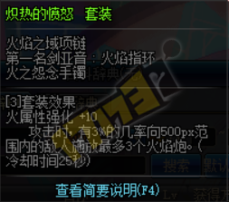 ո±ؿ ḱרϵд˵װwanju