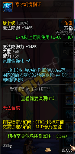 ո±ؿ ḱרϵд˵װwanju