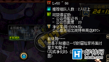 ո±ؿ ḱרϵд˵װwanju