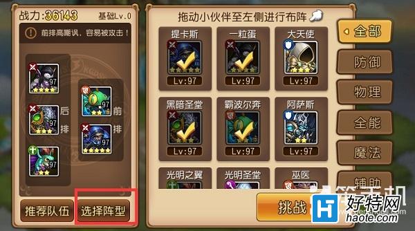籩ҫϵͳ