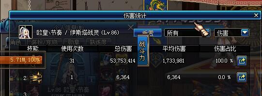 ǿ9ʦCDƷĲ