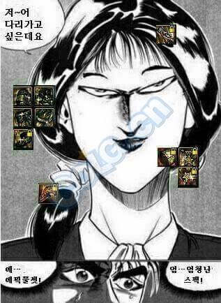 ־磺ʷʫװļֵ ܷ񱣳ס
