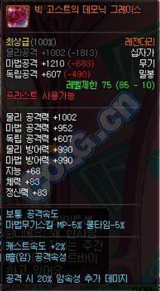 ־磺ʷʫװļֵ ܷ񱣳ס