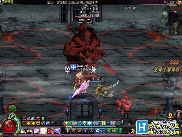 DNFḱʧԹϸԼ