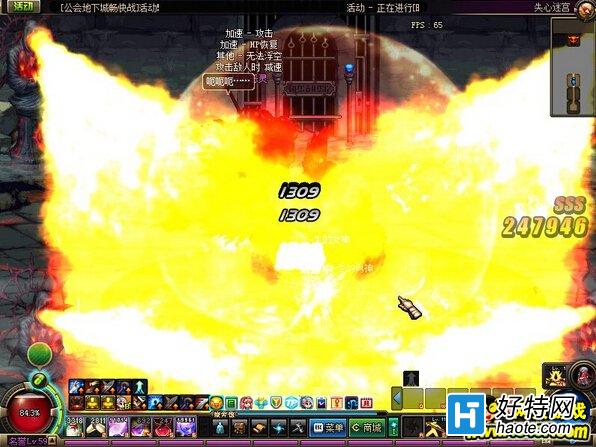 DNFḱʧԹϸԼ