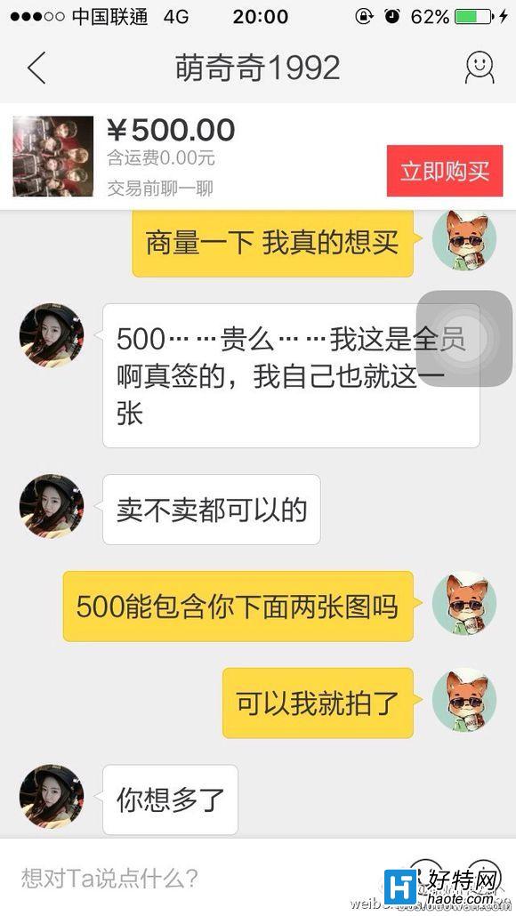 500EDGԱױǩô