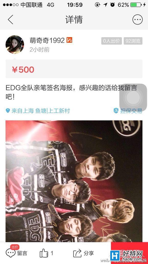 500EDGԱױǩô