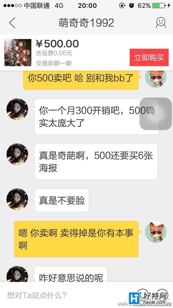 500EDGԱױǩô