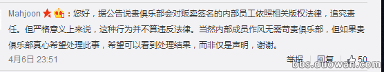 500EDGԱױǩô
