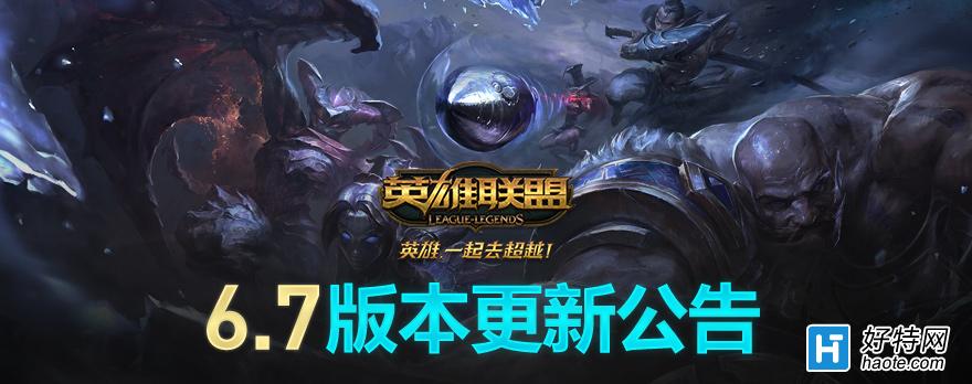 LOL412賿3ͣ汾¹棺ֻģʽǳ