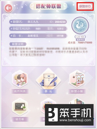漣ůů˲