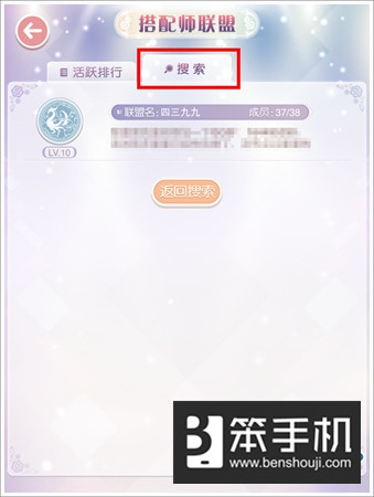 漣ůů˲