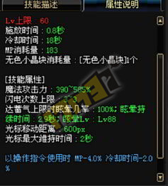 ʢǿ ԪPKCɫѡ