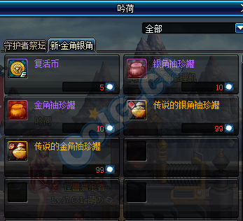 dnfNPCθss