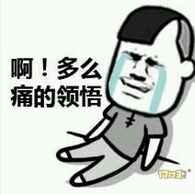 ׷ԨƱٸ Ӳ˲߻Ǯ