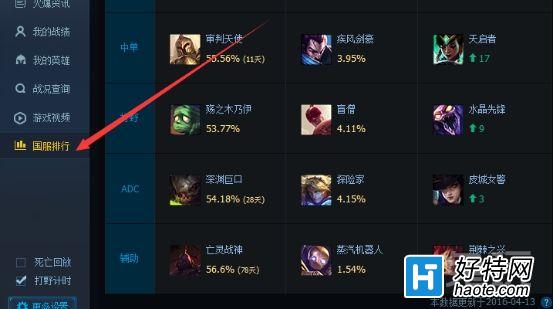 6.7汾иϮ TGPа
