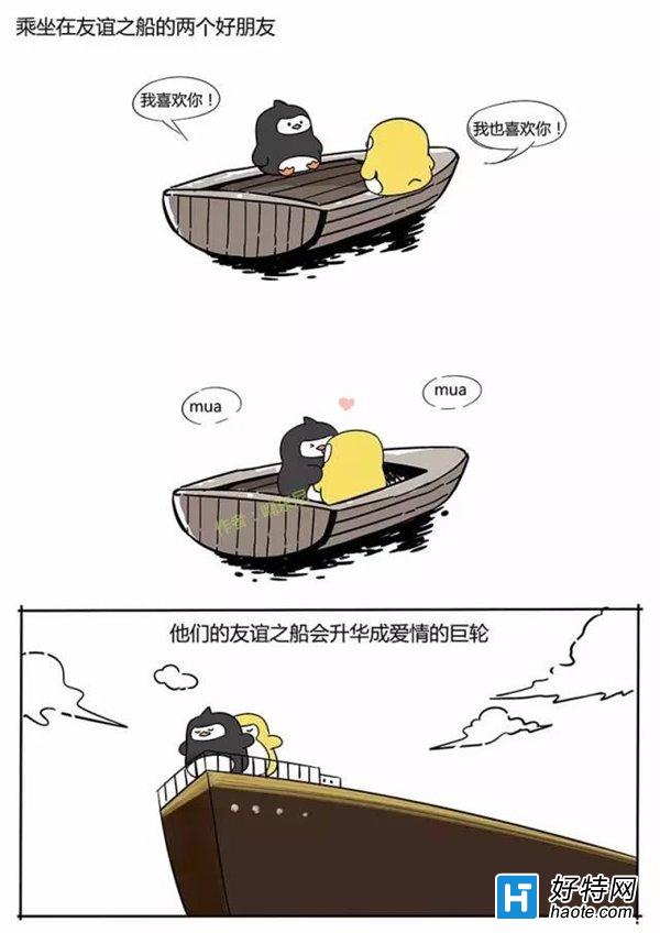 С˵ͷϱζԭ