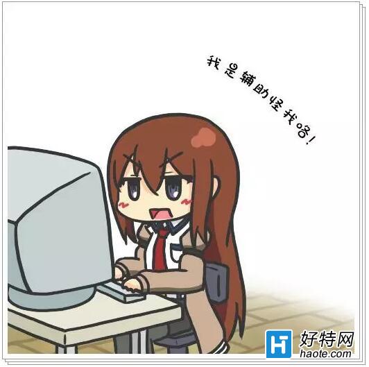 ·淨 ǸҲCARRYȫ