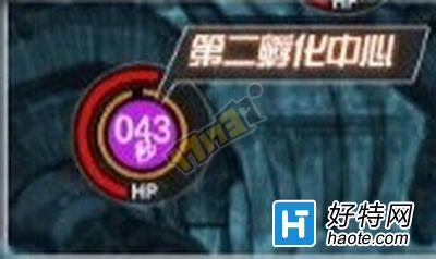 ¶ô ͽ20սһ