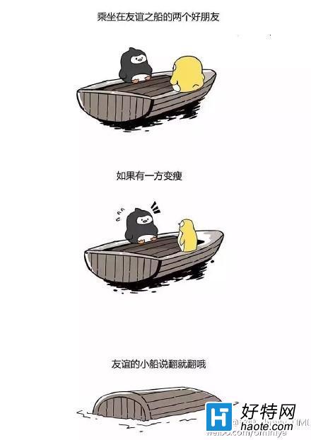 С˵ͷΪλԭ