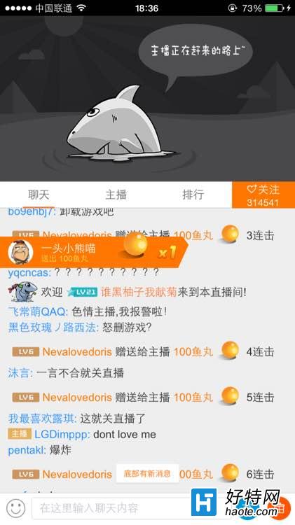 LGDδ뼾 Imp̬ը
