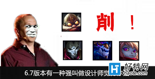 6.7Banʰ һǿж־ǿ