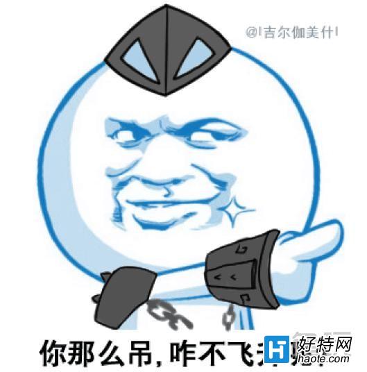 ôקզȥŵ˹