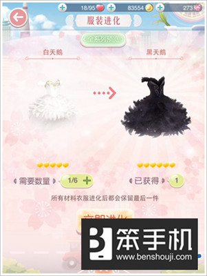 漣ůůӰú칥