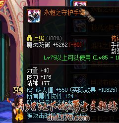 վ220 Ļ5׶Ѱ潲