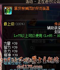 վ220 Ļ5׶Ѱ潲