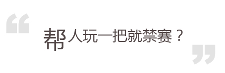 TBQ粨δƽ 55