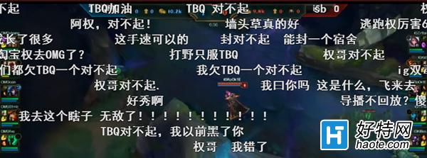 TBQ粨δƽ 55