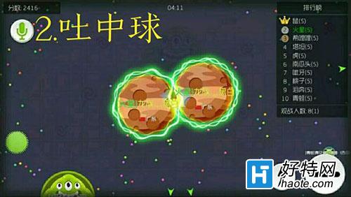 սʲô 