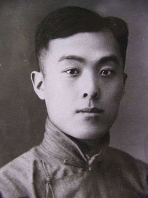 ¼