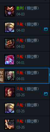 նLOLҪעʮ·