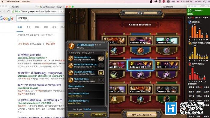 ǶҪcounter