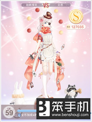 漣ůů13-2