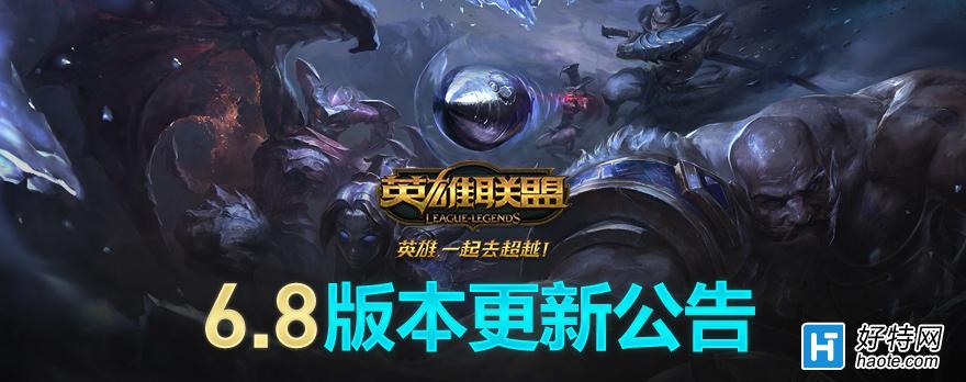 LOL426賿5ͣ汾¹