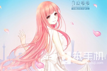 漣ůůŮ13-8