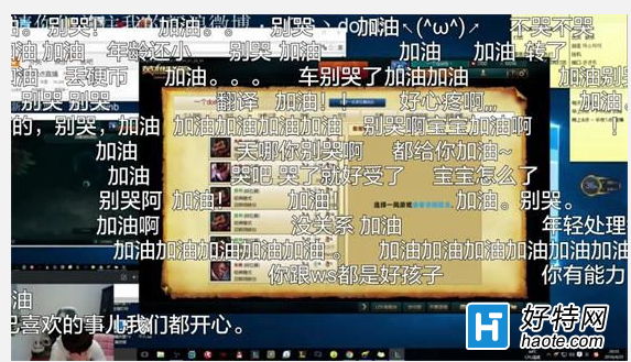 DoinbҪع麫 뿪LPL