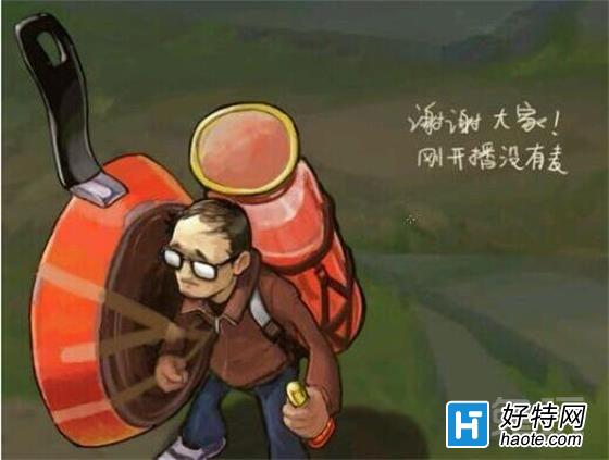 ЦЦӦƤҵ꼶˧