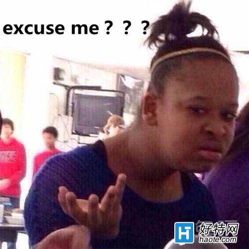excuse me? ֽEDGſձŮ!