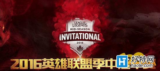 2016MSIսRNG vs CLGֱԤ