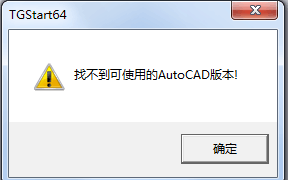 ҲõAutoCAD汾Ľ취