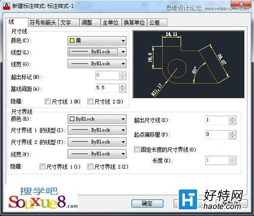 AutoCAD½עʽ÷