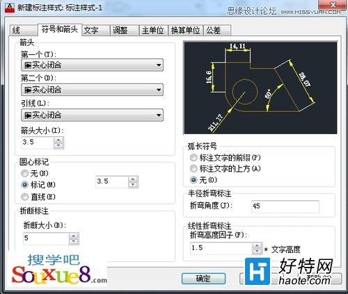 AutoCAD½עʽ÷