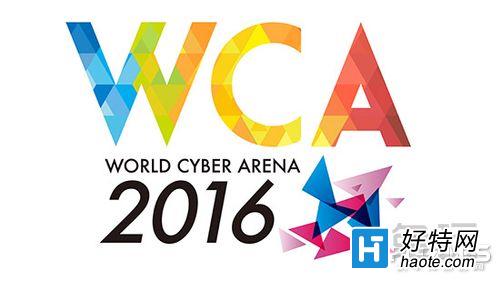 羺չ¸ߣLOLWCA2016Ŀ
